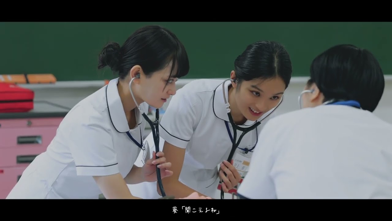 看護師募集動画のサムネイル