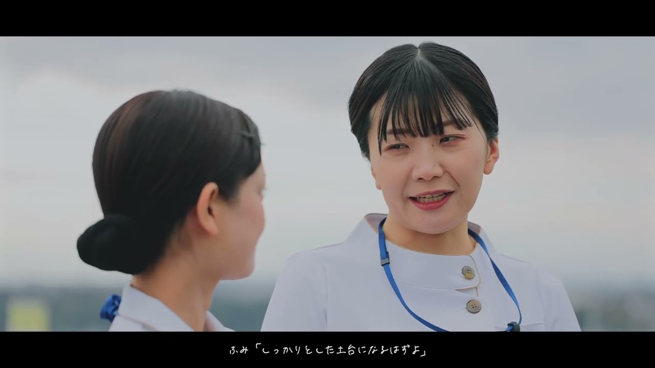 看護師募集動画のサムネイル