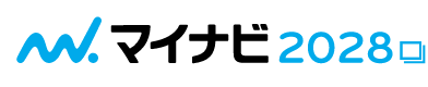 マイナビ2028　別ウィンドウで開きます